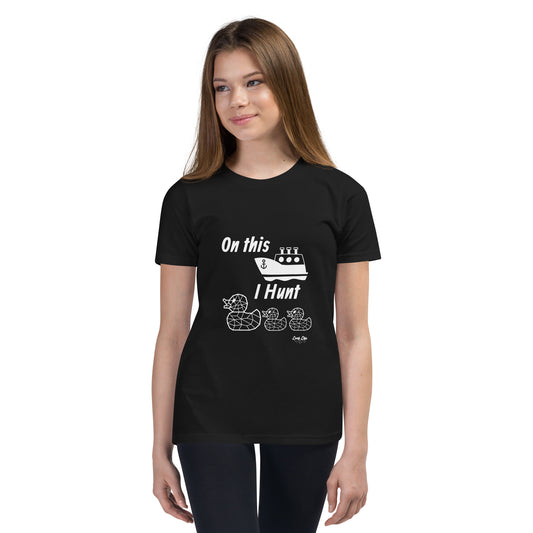 Duck Hunt Youth T-Shirt