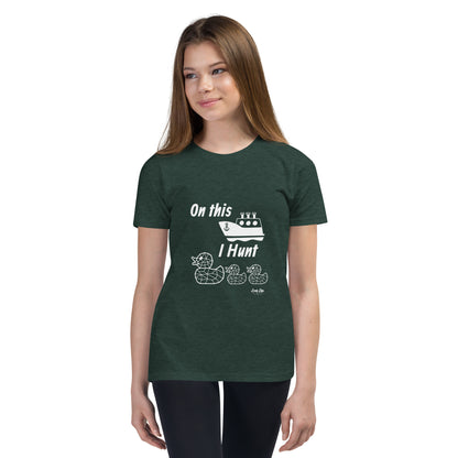 Duck Hunt Youth T-Shirt